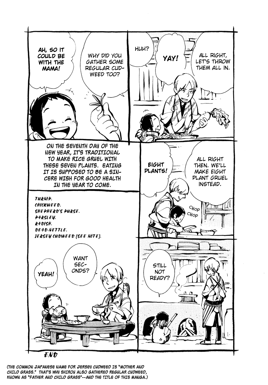 Chichi Kogusa Chapter 18 page 33 - Chapter 18 : Father and Child's New Journey
