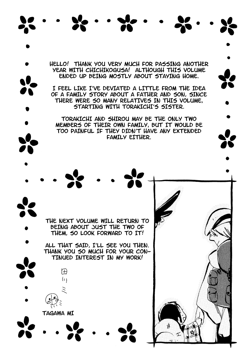 Chichi Kogusa Chapter 18 page 34 - Chapter 18 : Father and Child's New Journey