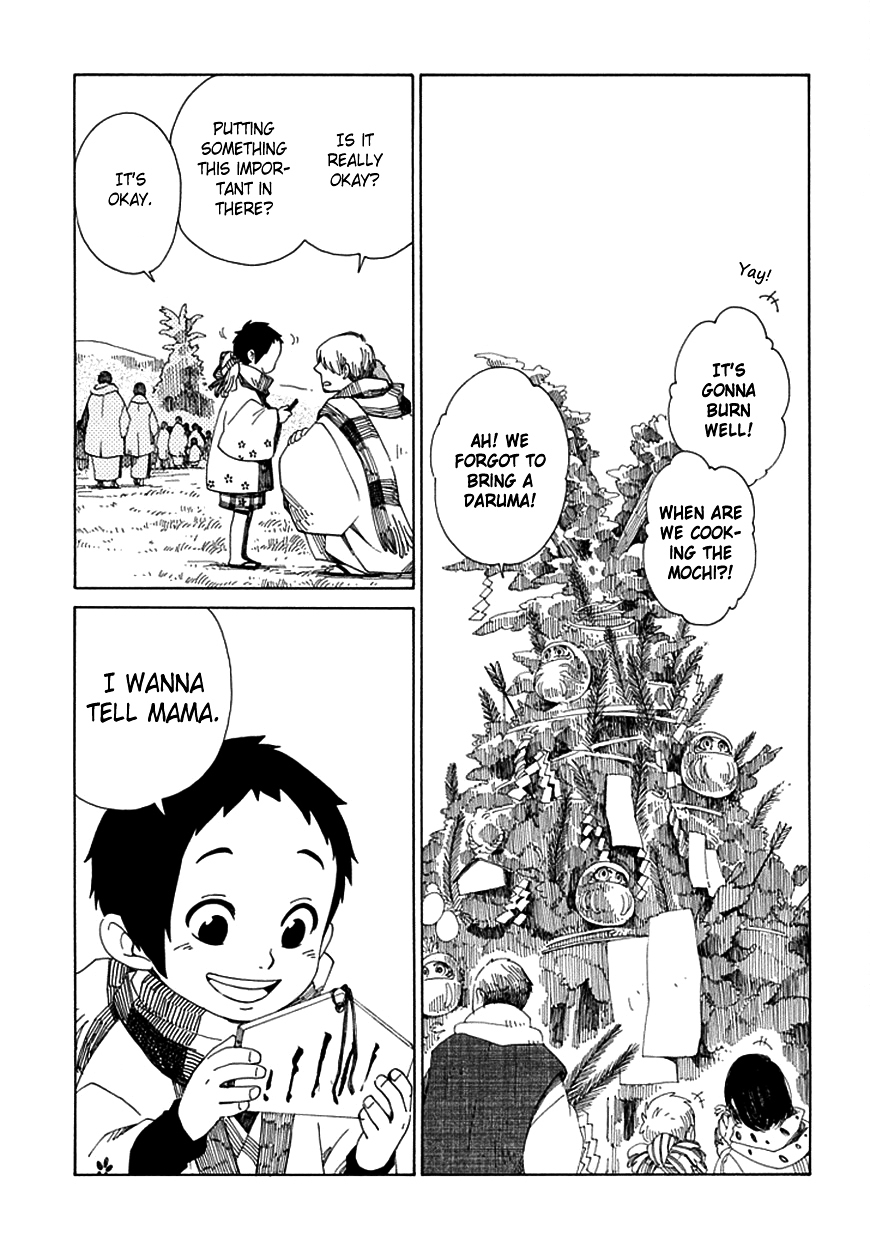 Chichi Kogusa Chapter 18 page 4 - Chapter 18 : Father and Child's New Journey