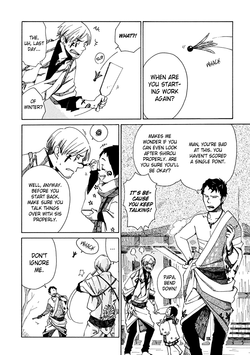 Chichi Kogusa Chapter 18 page 8 - Chapter 18 : Father and Child's New Journey