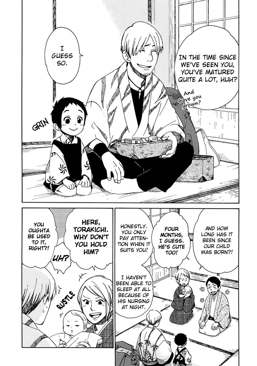 Chichi Kogusa Chapter 19 page 11 - Chapter 19 : Growth and Diaries