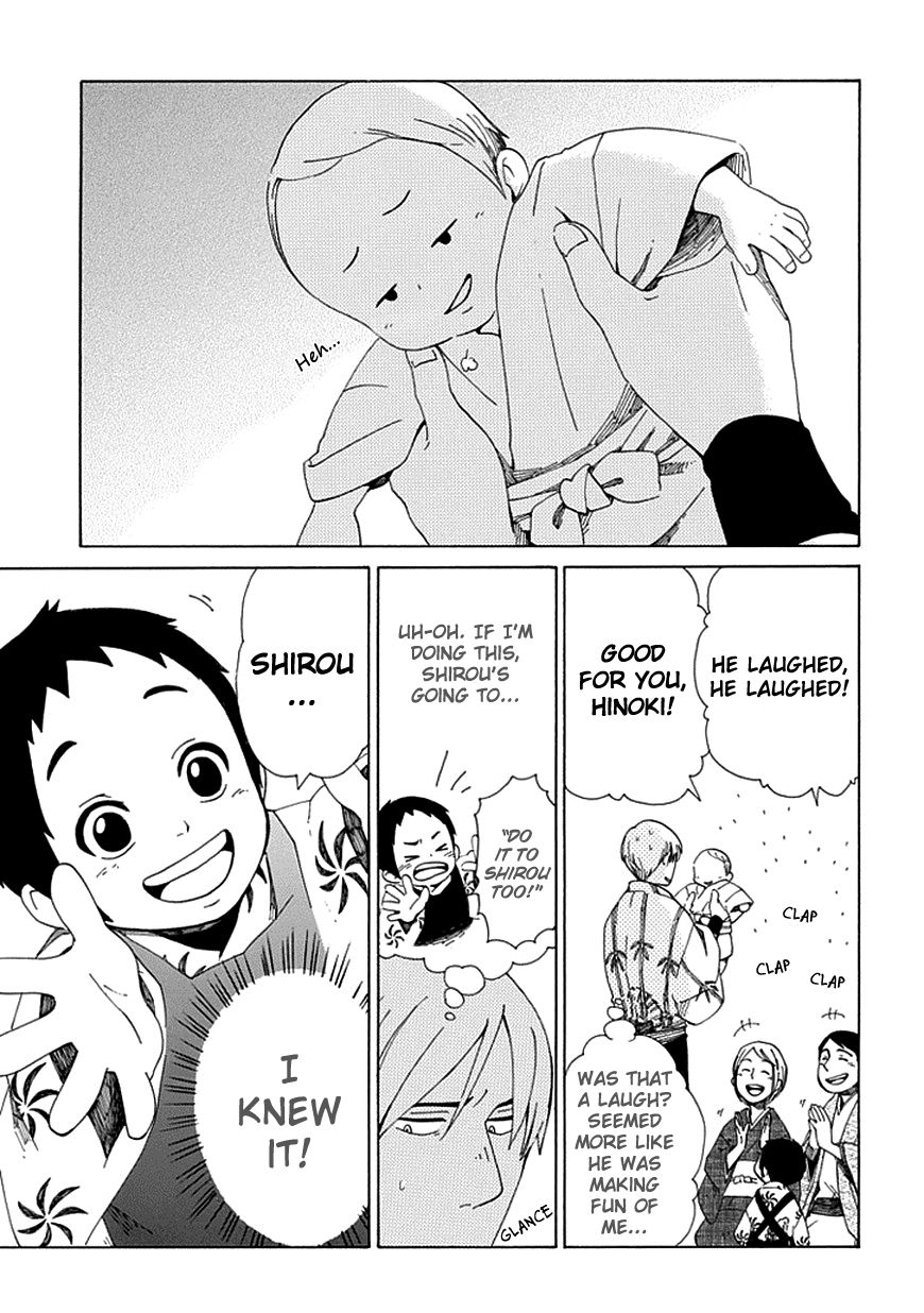 Chichi Kogusa Chapter 19 page 13 - Chapter 19 : Growth and Diaries