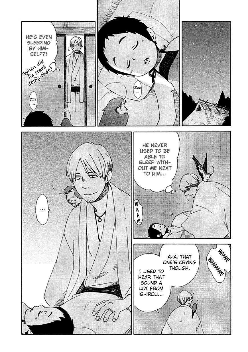 Chichi Kogusa Chapter 19 page 15 - Chapter 19 : Growth and Diaries