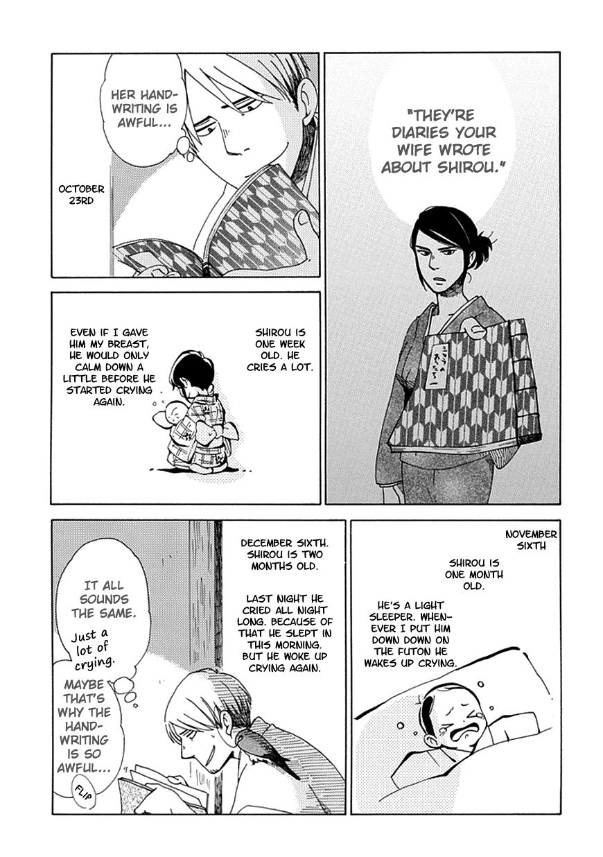 Chichi Kogusa Chapter 19 page 17 - Chapter 19 : Growth and Diaries