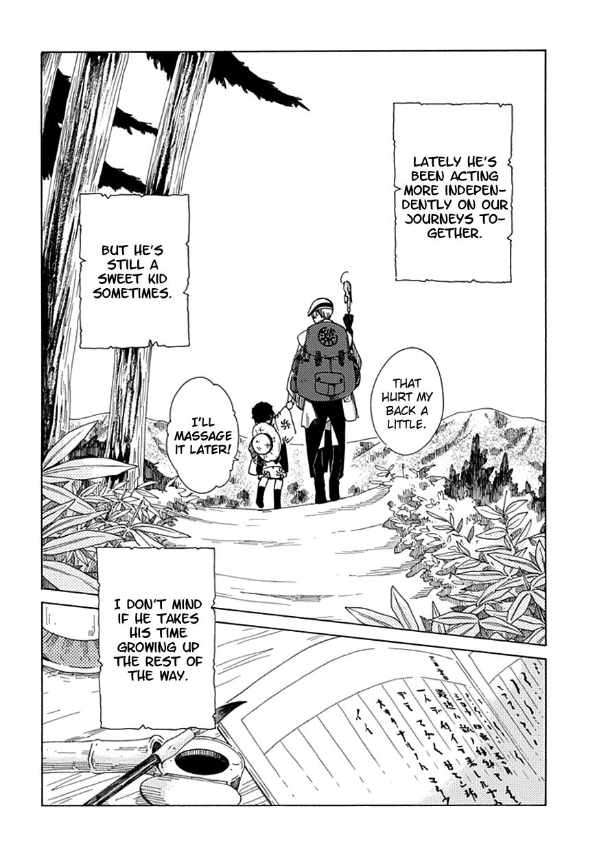 Chichi Kogusa Chapter 19 page 26 - Chapter 19 : Growth and Diaries