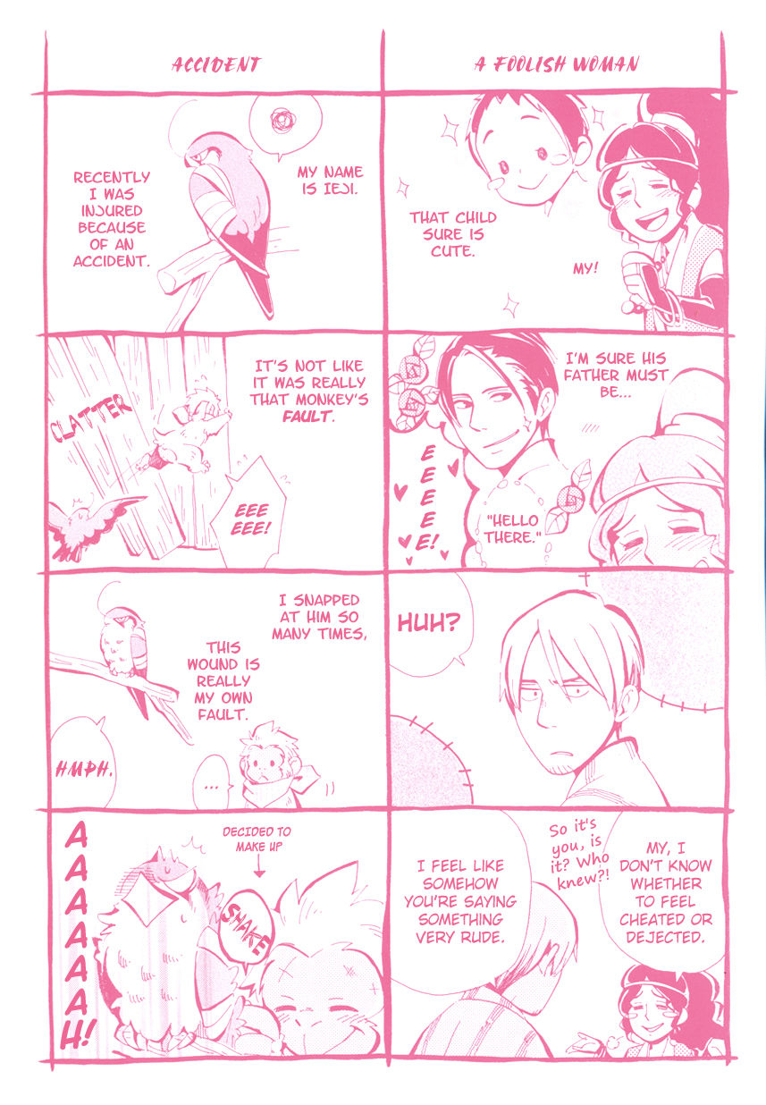 Chichi Kogusa Chapter 19 page 3 - Chapter 19 : Growth and Diaries