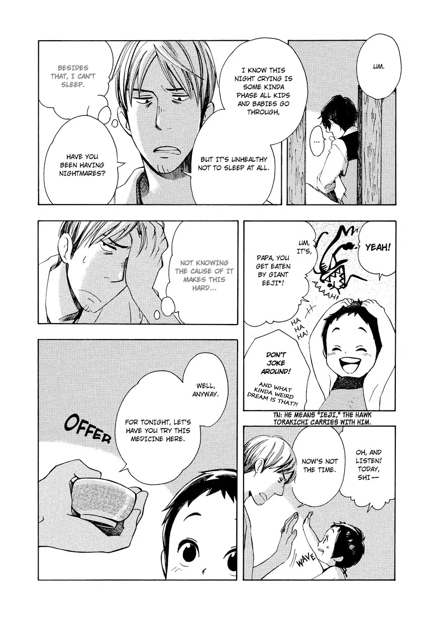 Chichi Kogusa Chapter 2 page 13 - Chapter 2 : Travel and Night-CryingTravel and Night-Crying