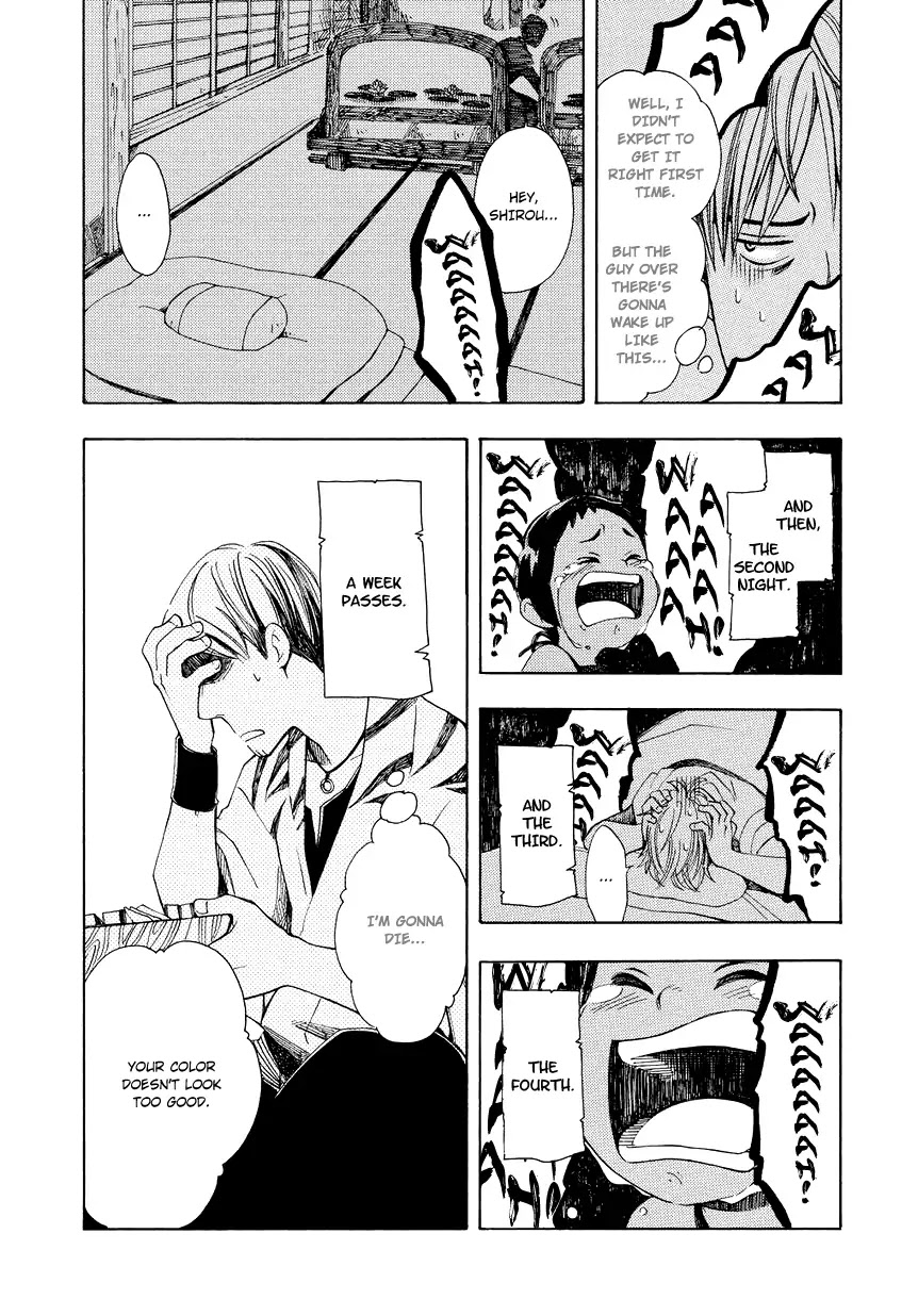 Chichi Kogusa Chapter 2 page 16 - Chapter 2 : Travel and Night-CryingTravel and Night-Crying