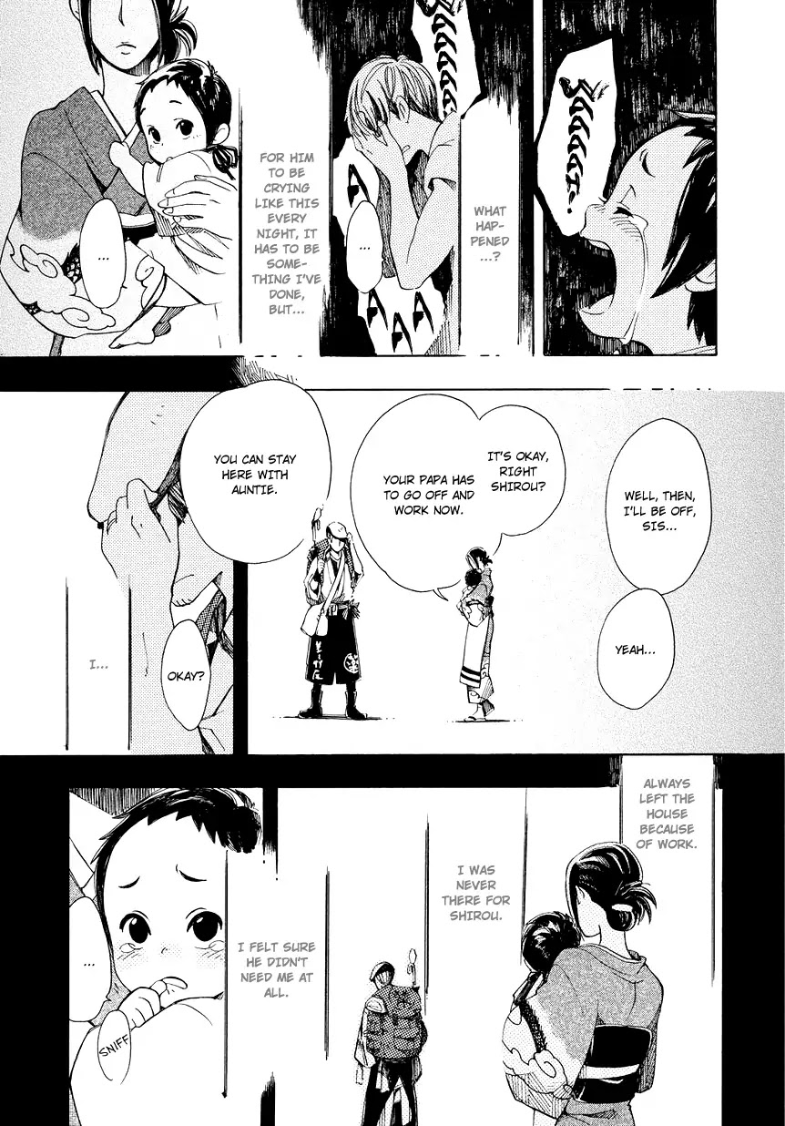 Chichi Kogusa Chapter 2 page 22 - Chapter 2 : Travel and Night-CryingTravel and Night-Crying