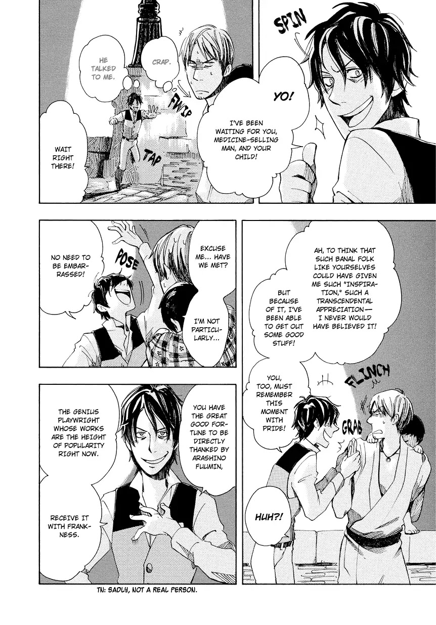 Chichi Kogusa Chapter 2 page 25 - Chapter 2 : Travel and Night-CryingTravel and Night-Crying