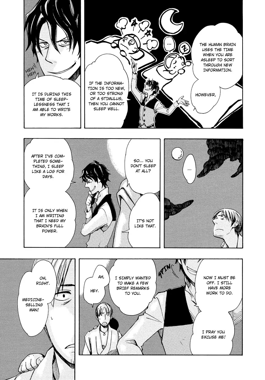 Chichi Kogusa Chapter 2 page 28 - Chapter 2 : Travel and Night-CryingTravel and Night-Crying