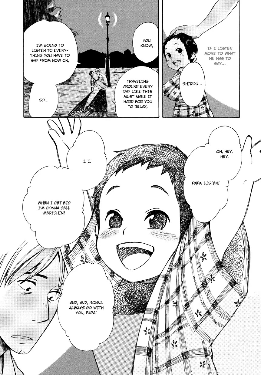 Chichi Kogusa Chapter 2 page 32 - Chapter 2 : Travel and Night-CryingTravel and Night-Crying