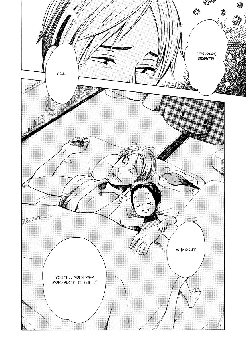 Chichi Kogusa Chapter 2 page 33 - Chapter 2 : Travel and Night-CryingTravel and Night-Crying