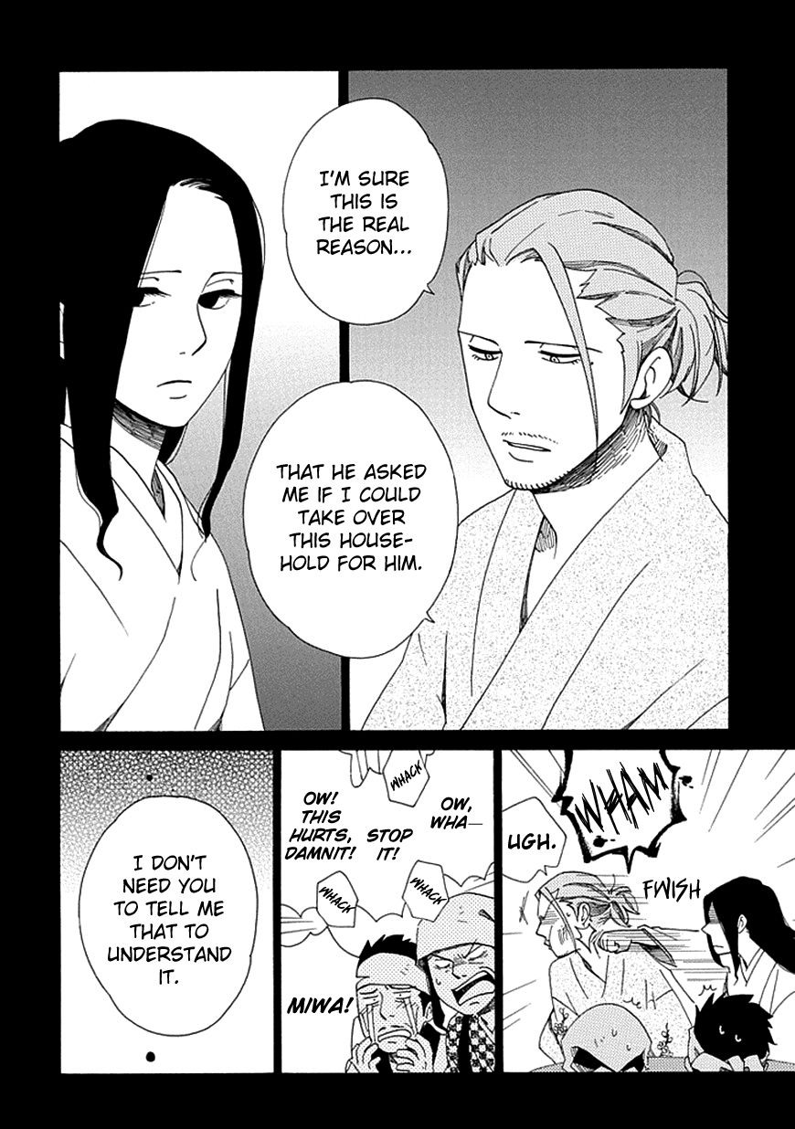 Chichi Kogusa Chapter 20 page 13 - Chapter 20 : Spring and Confession