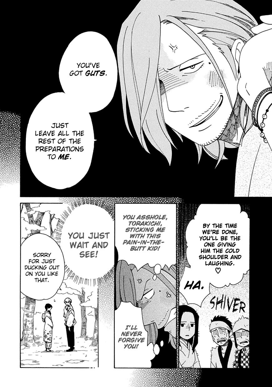 Chichi Kogusa Chapter 20 page 15 - Chapter 20 : Spring and Confession