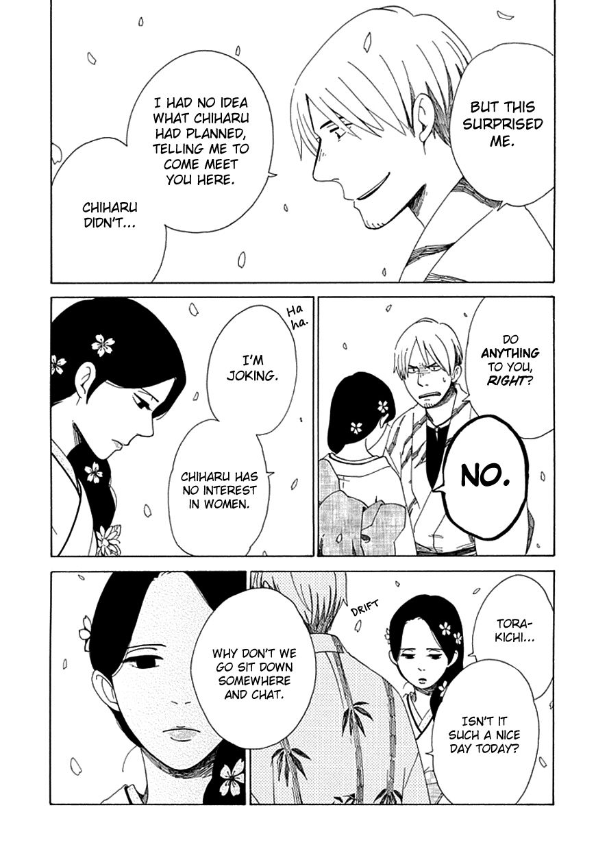 Chichi Kogusa Chapter 20 page 16 - Chapter 20 : Spring and Confession