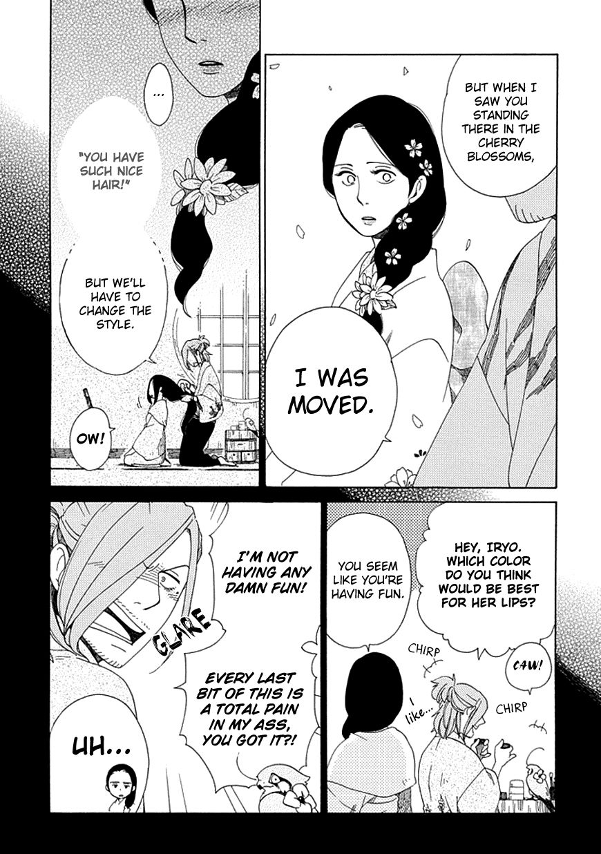 Chichi Kogusa Chapter 20 page 18 - Chapter 20 : Spring and Confession