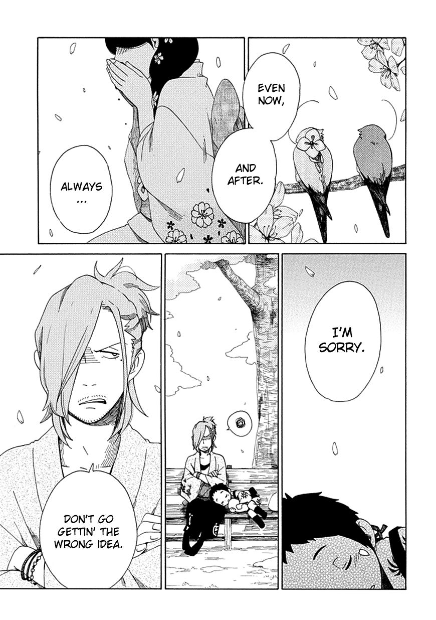 Chichi Kogusa Chapter 20 page 24 - Chapter 20 : Spring and Confession
