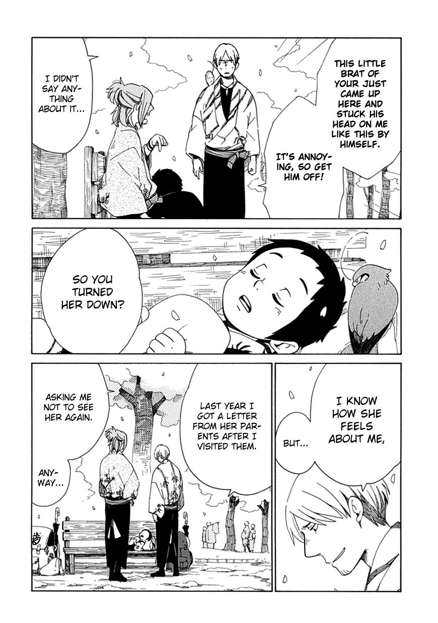 Chichi Kogusa Chapter 20 page 25 - Chapter 20 : Spring and Confession