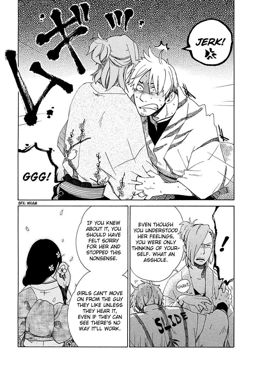 Chichi Kogusa Chapter 20 page 27 - Chapter 20 : Spring and Confession
