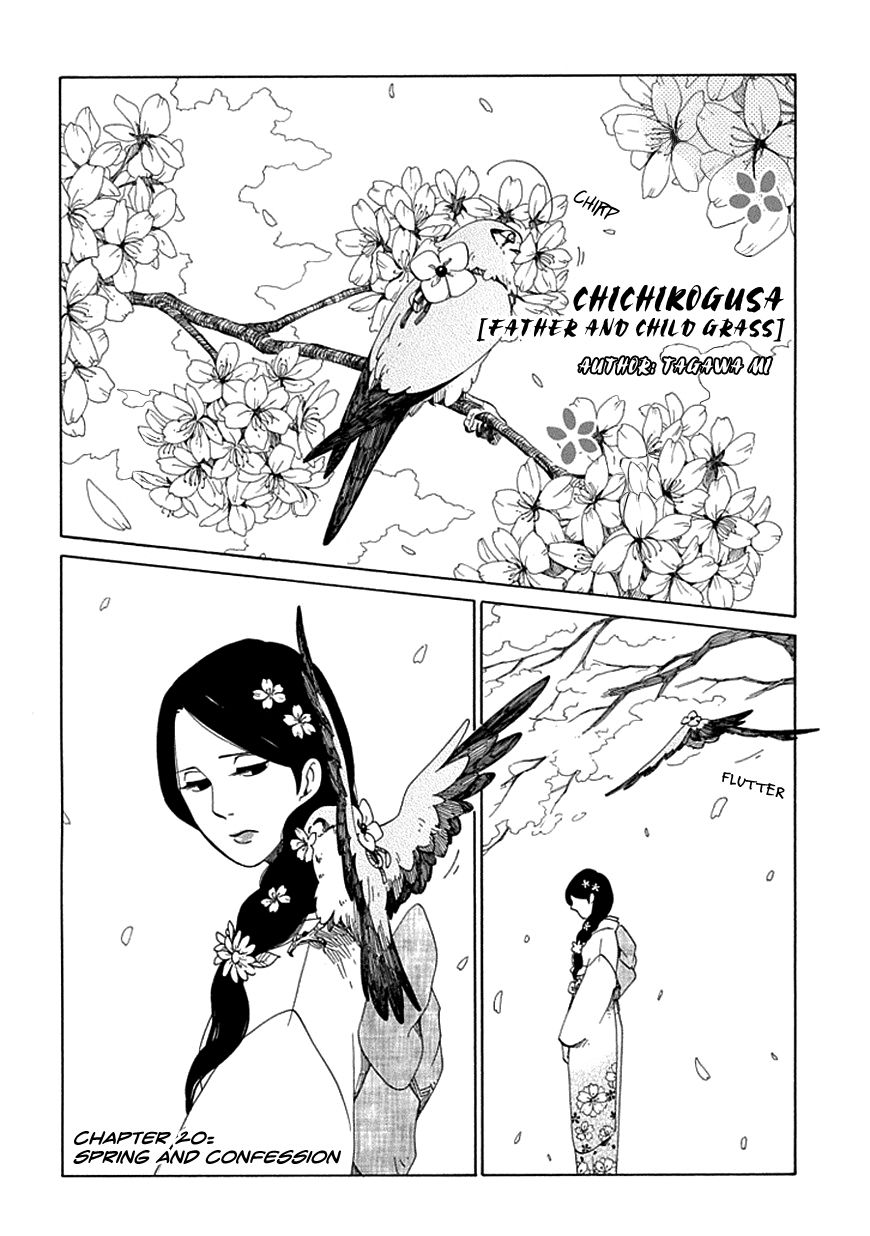 Chichi Kogusa Chapter 20 page 3 - Chapter 20 : Spring and Confession