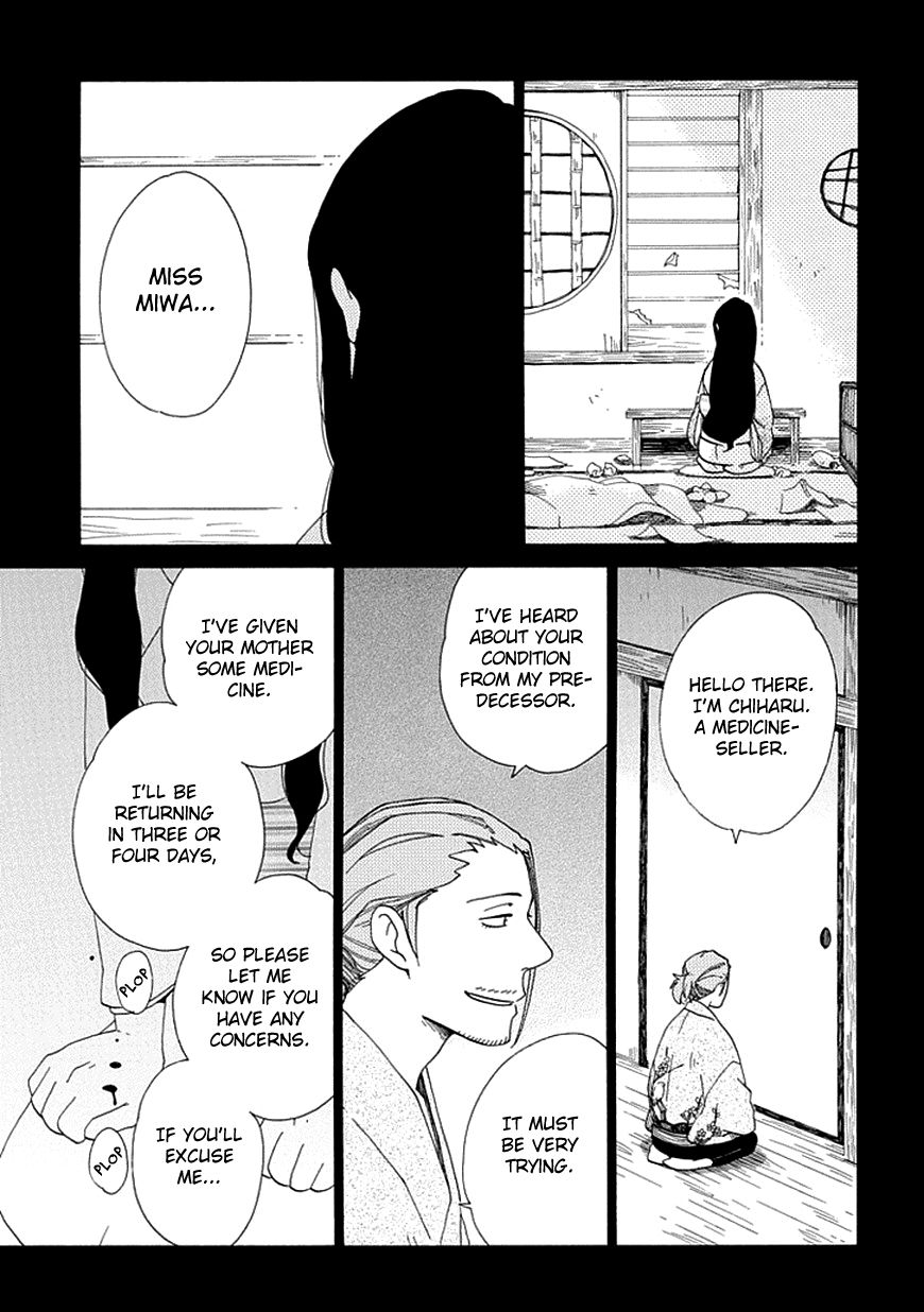 Chichi Kogusa Chapter 20 page 8 - Chapter 20 : Spring and Confession