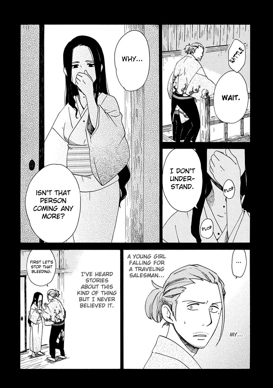Chichi Kogusa Chapter 20 page 9 - Chapter 20 : Spring and Confession