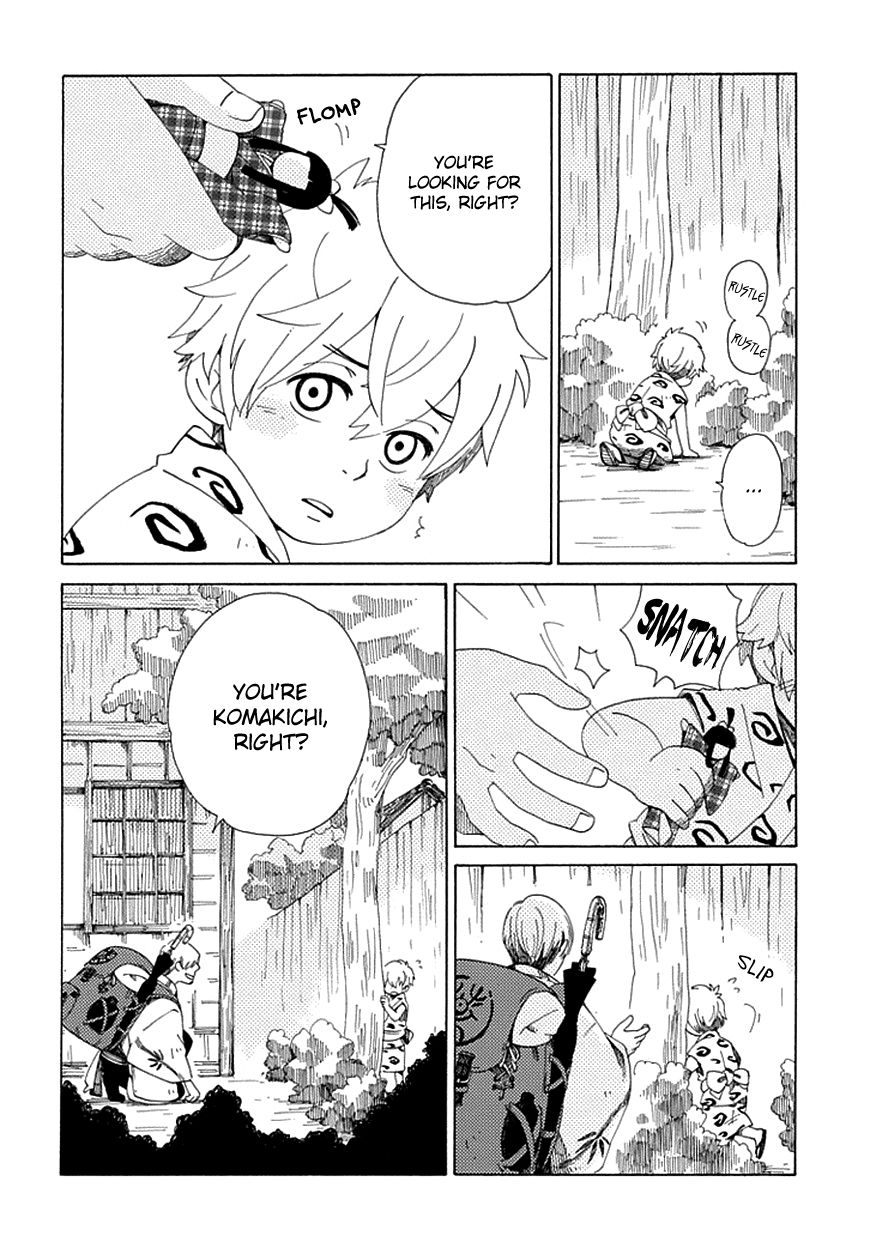 Chichi Kogusa Chapter 22 page 11 - Chapter 22 : Abandoned Child and Fellow Traveler