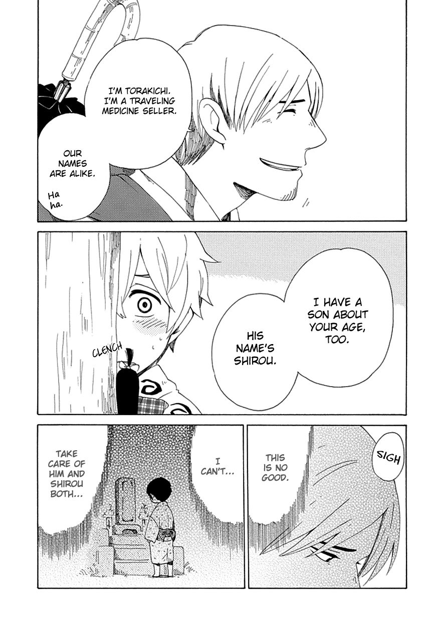 Chichi Kogusa Chapter 22 page 12 - Chapter 22 : Abandoned Child and Fellow Traveler