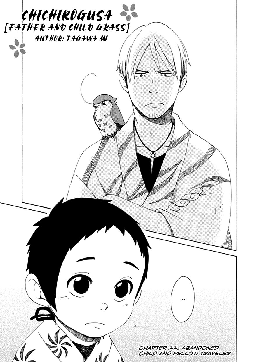 Chichi Kogusa Chapter 22 page 2 - Chapter 22 : Abandoned Child and Fellow Traveler