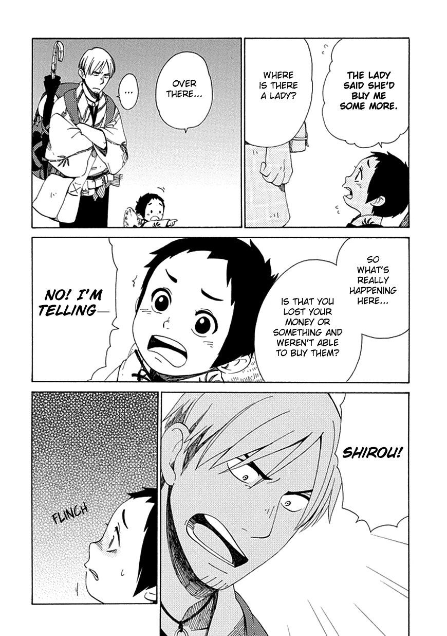 Chichi Kogusa Chapter 22 page 23 - Chapter 22 : Abandoned Child and Fellow Traveler