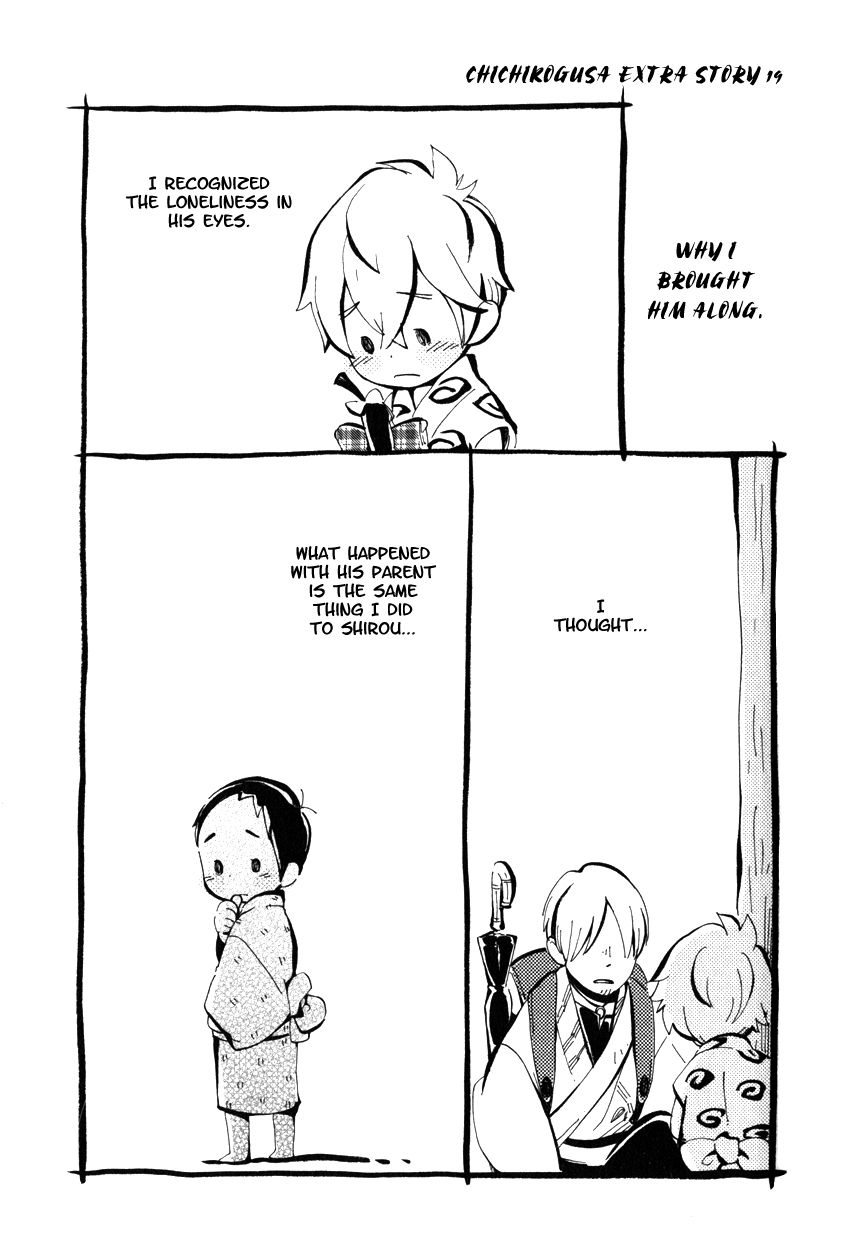 Chichi Kogusa Chapter 22 page 28 - Chapter 22 : Abandoned Child and Fellow Traveler