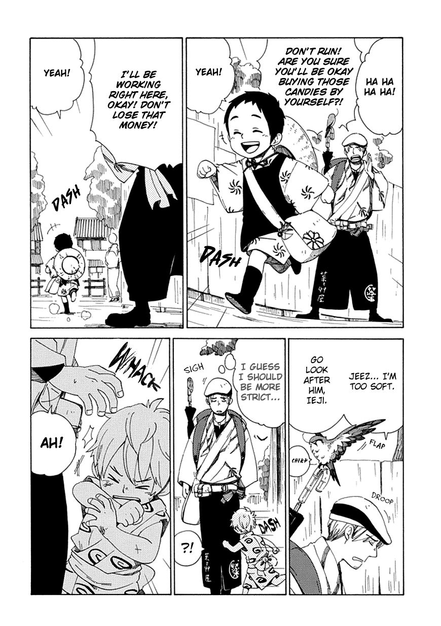 Chichi Kogusa Chapter 22 page 5 - Chapter 22 : Abandoned Child and Fellow Traveler