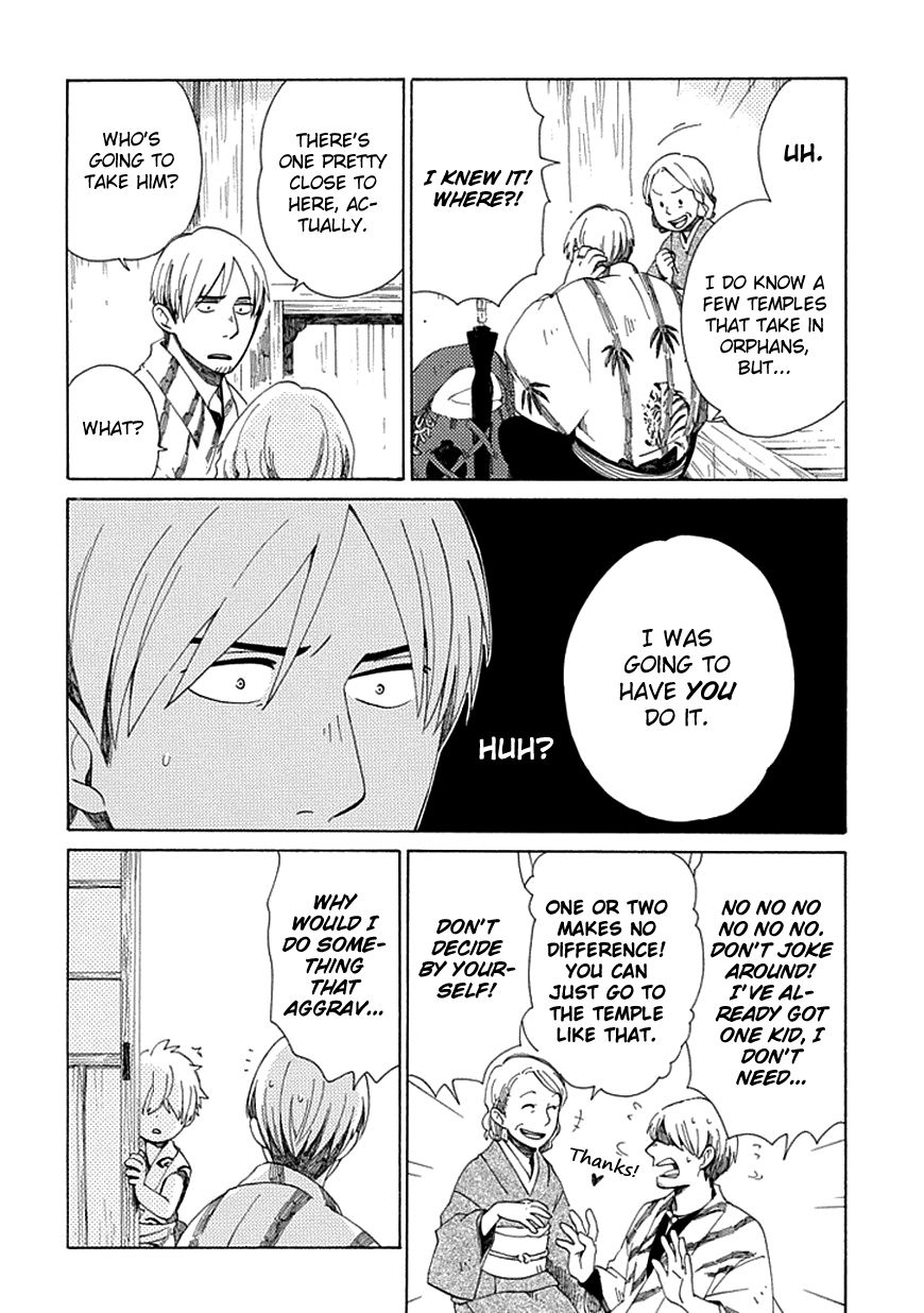 Chichi Kogusa Chapter 22 page 9 - Chapter 22 : Abandoned Child and Fellow Traveler