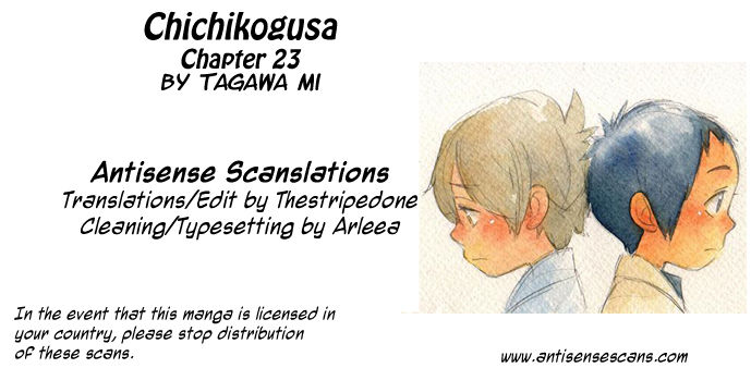Chichi Kogusa Chapter 23 page 1 - Chapter 23 : Shirou and Koma