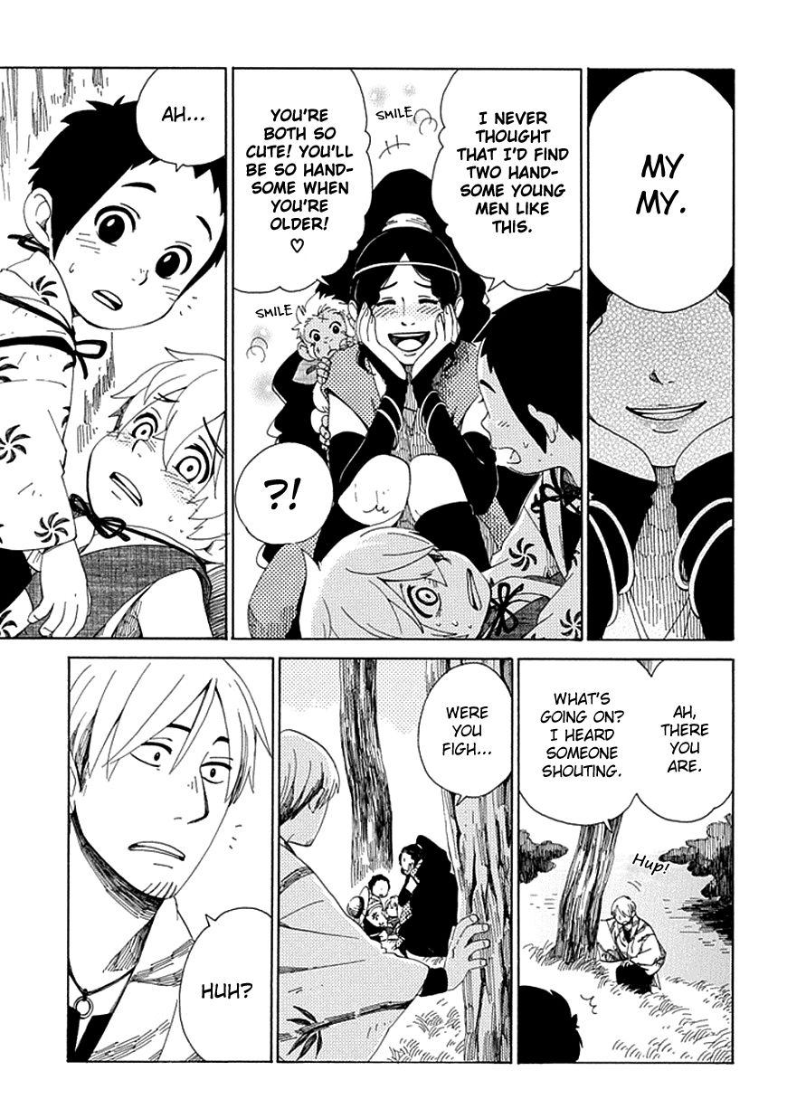Chichi Kogusa Chapter 23 page 14 - Chapter 23 : Shirou and Koma