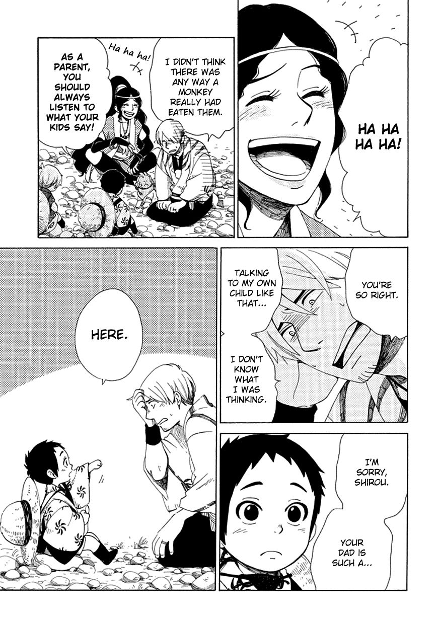 Chichi Kogusa Chapter 23 page 18 - Chapter 23 : Shirou and Koma