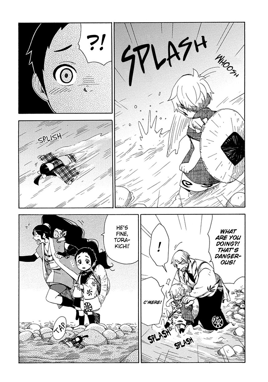 Chichi Kogusa Chapter 23 page 21 - Chapter 23 : Shirou and Koma