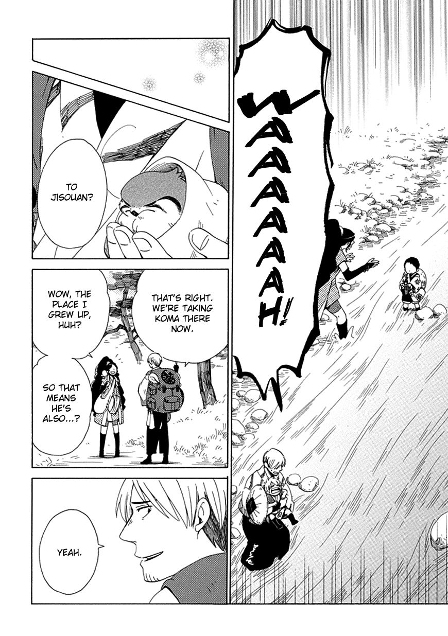 Chichi Kogusa Chapter 23 page 25 - Chapter 23 : Shirou and Koma