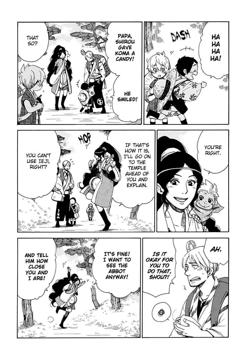 Chichi Kogusa Chapter 23 page 29 - Chapter 23 : Shirou and Koma