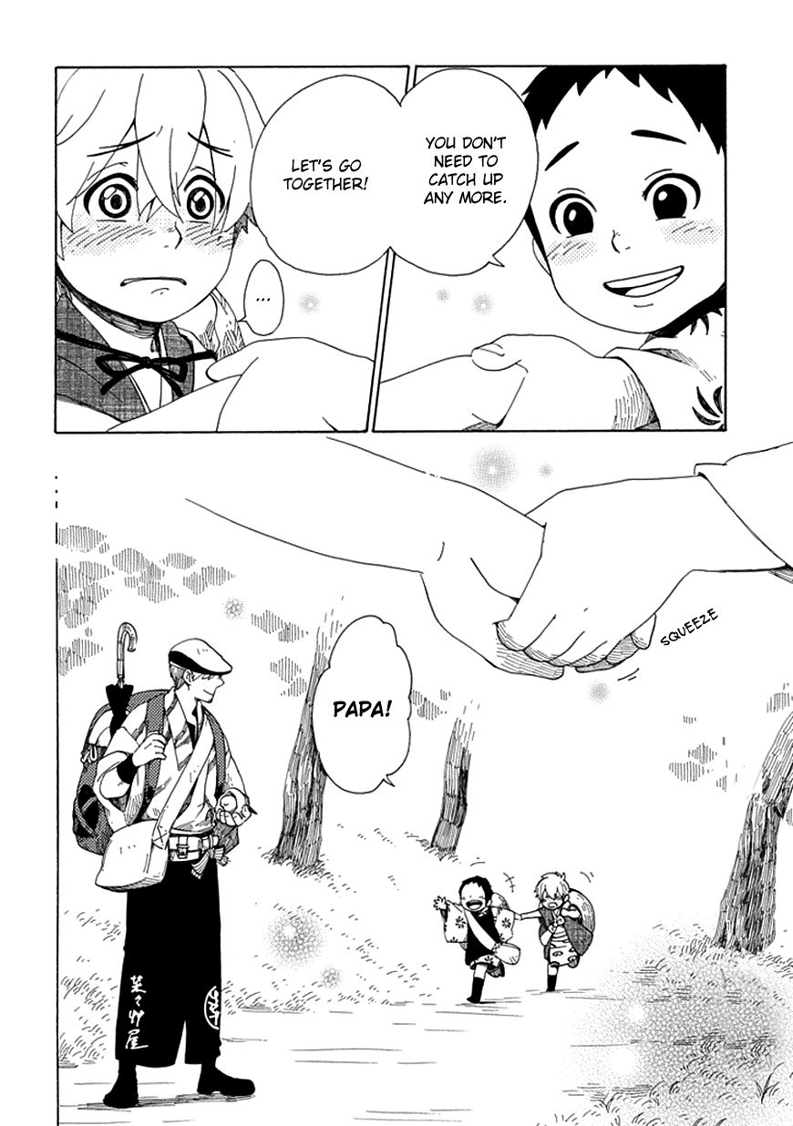 Chichi Kogusa Chapter 23 page 31 - Chapter 23 : Shirou and Koma