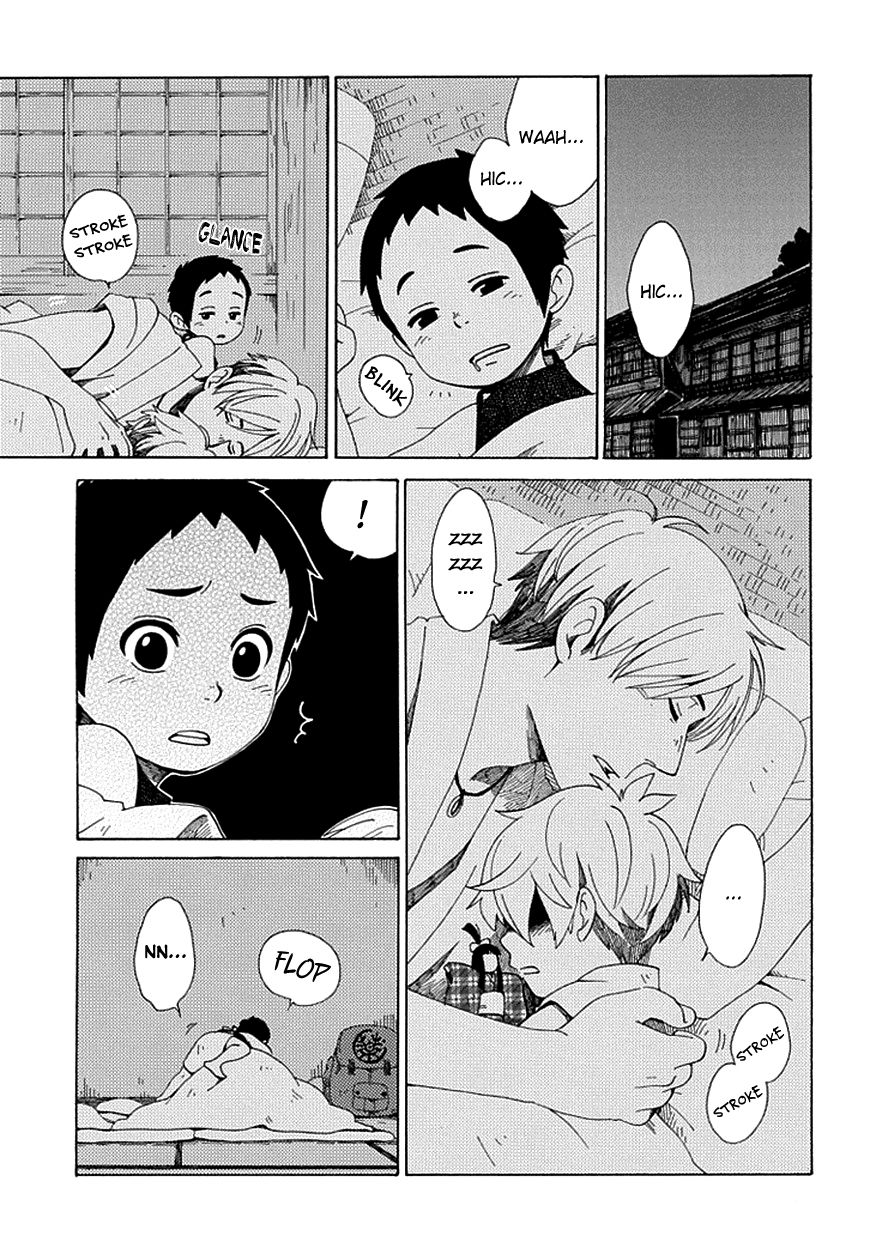 Chichi Kogusa Chapter 23 page 4 - Chapter 23 : Shirou and Koma