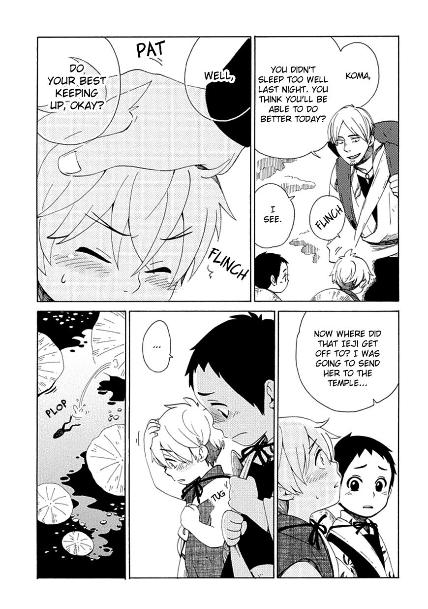 Chichi Kogusa Chapter 23 page 6 - Chapter 23 : Shirou and Koma