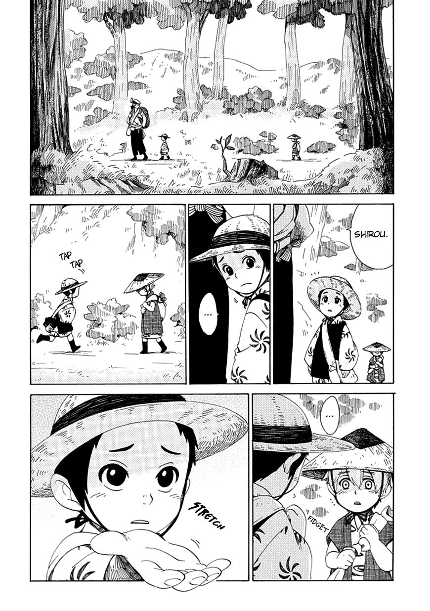 Chichi Kogusa Chapter 23 page 7 - Chapter 23 : Shirou and Koma