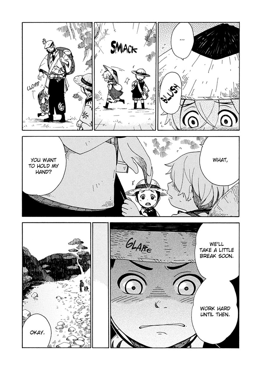 Chichi Kogusa Chapter 23 page 8 - Chapter 23 : Shirou and Koma