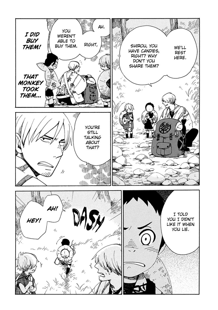 Chichi Kogusa Chapter 23 page 9 - Chapter 23 : Shirou and Koma