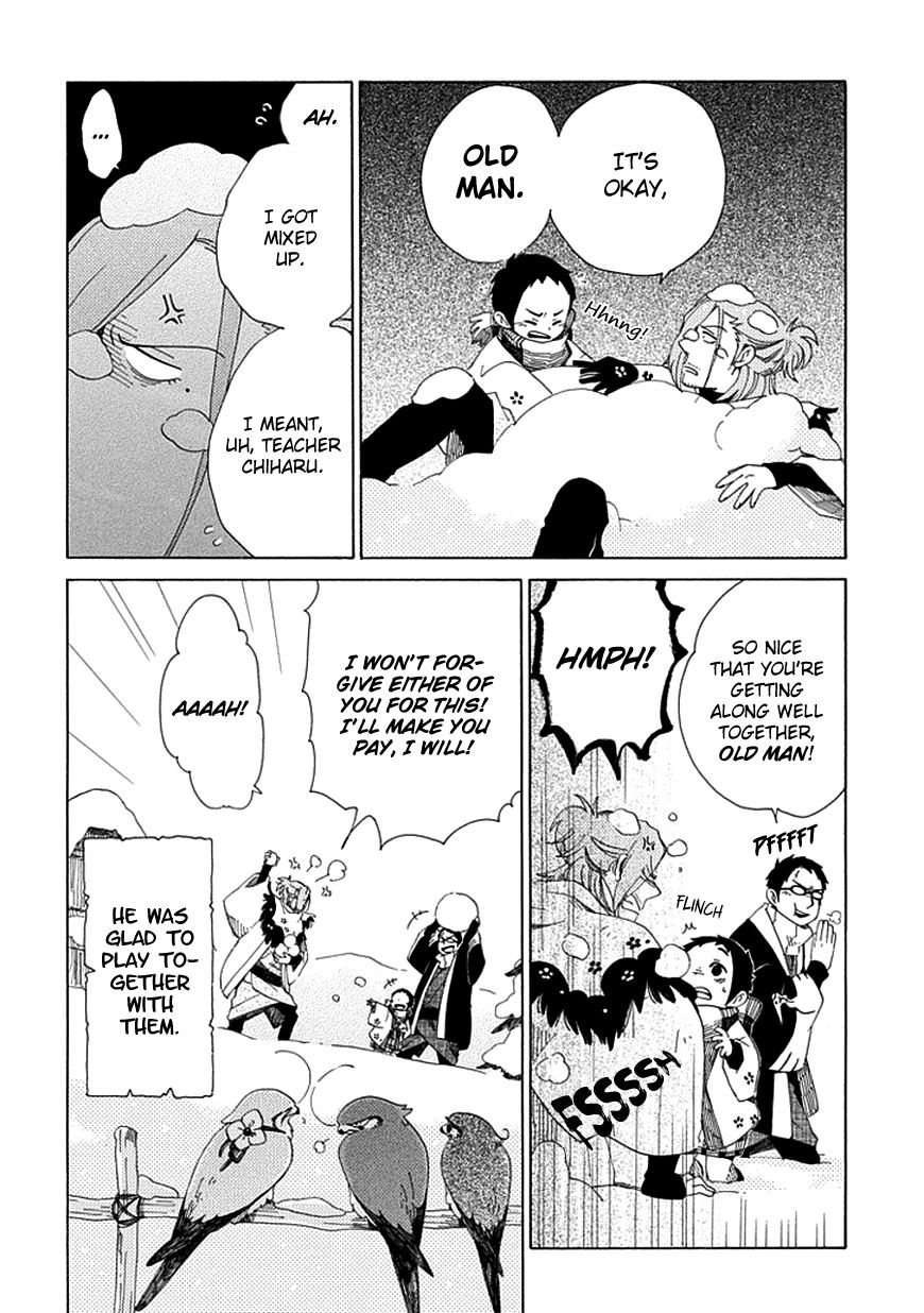 Chichi Kogusa Chapter 24.1 page 11 - Chapter 24.1 : Shirou and the Snow Day