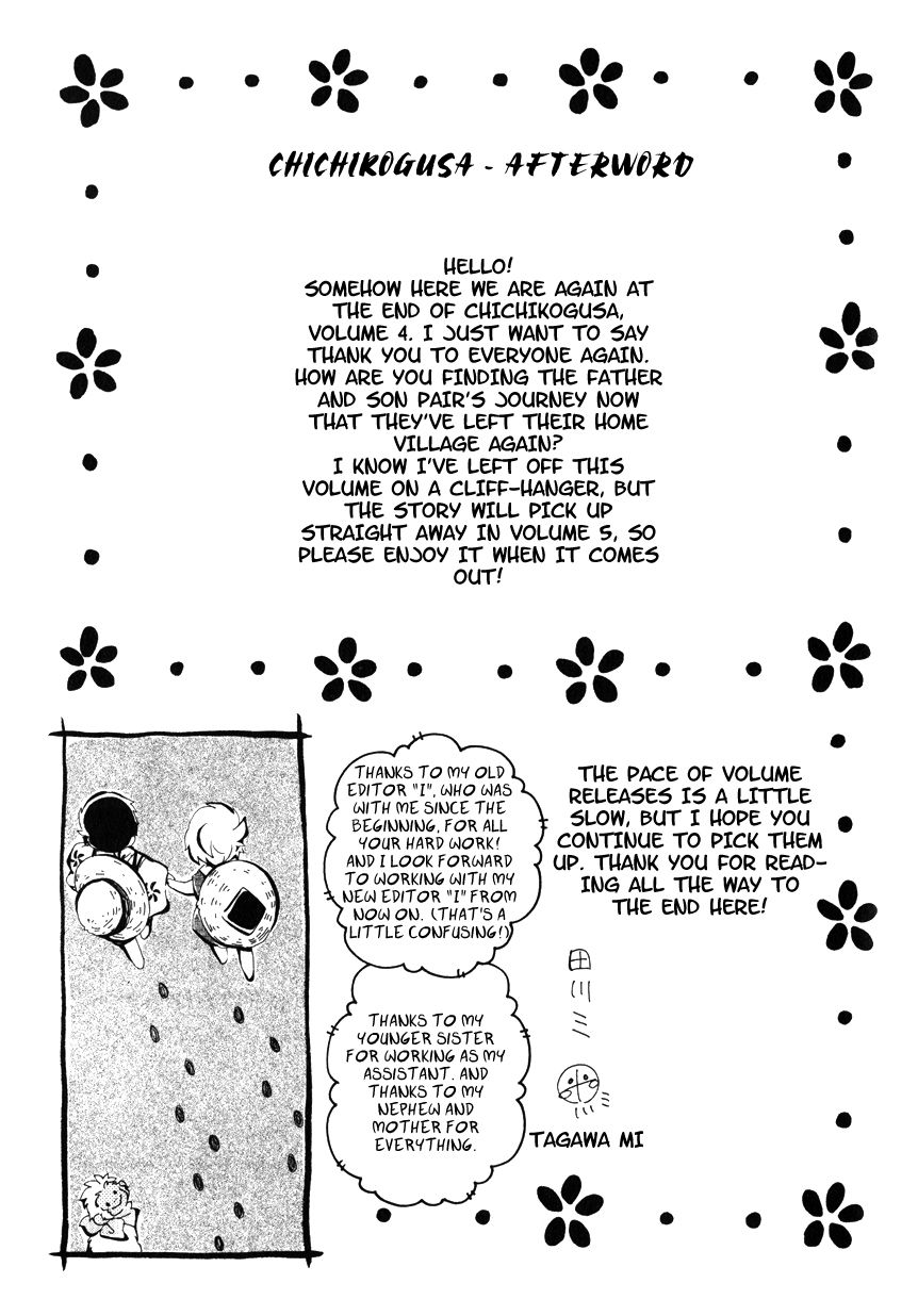 Chichi Kogusa Chapter 24.1 page 14 - Chapter 24.1 : Shirou and the Snow Day
