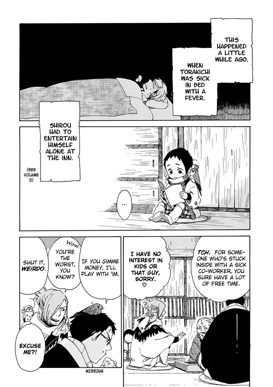Chichi Kogusa Chapter 24.1 page 3 - Chapter 24.1 : Shirou and the Snow Day