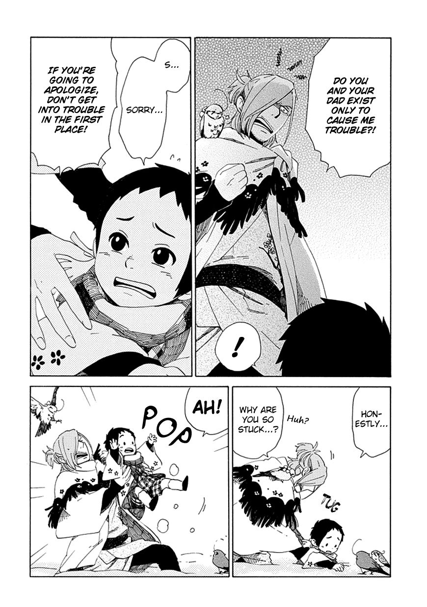 Chichi Kogusa Chapter 24.1 page 7 - Chapter 24.1 : Shirou and the Snow Day